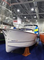 IMG_1530 (2).JPG