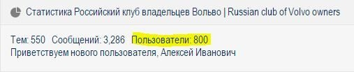 Снимок.JPG