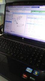 IMG-20190913-WA0025.jpeg