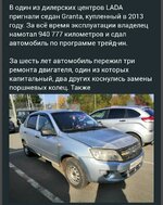 S91012-15164814.jpeg