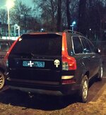 IMG_20191213_121156.jpeg
