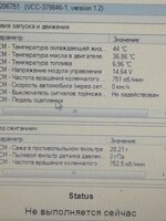 IMG_20200125_080551.jpg