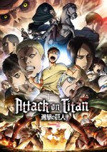 kinopoisk.ru-Shingeki-no-kyojin-2908560--o--.jpeg