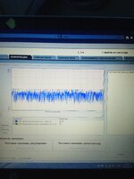 ВПУСК.jpg