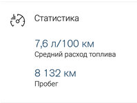 Screenshot_20200313-180645~2.png
