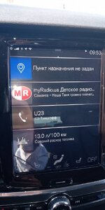 IMG_20200314_095355.jpeg