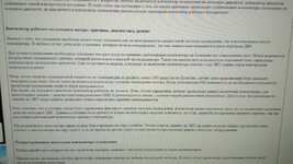 IMG-20200324-WA0002.jpeg