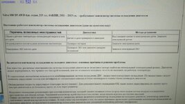 IMG-20200324-WA0001.jpeg