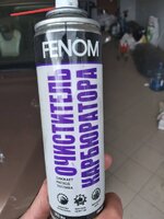 20200422_154727.jpeg