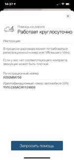 8864BA19-3468-4212-83AA-1F13F2F8DB6B.png