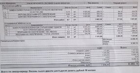 20201228_135800.jpg