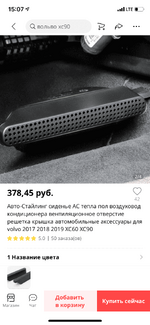 D9052A0D-F046-4E9E-BE3F-A6C76D7F71C1.png