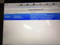 IMG_7923.JPG