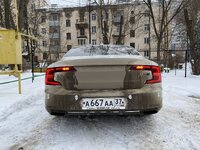 IMG_0373.JPG