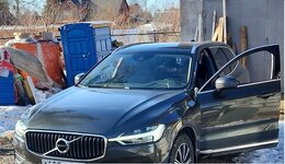 Volvo.jpg
