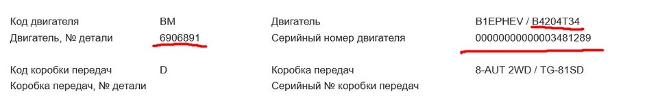 Screenshot_1.jpg