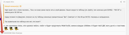 2023-08-24_15-29-02.png