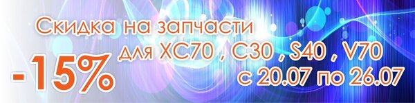 banner1 1440х360 (1).jpg