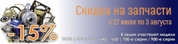 banner1 1440х360.jpg