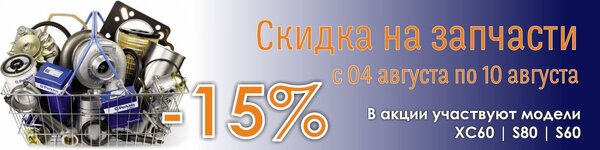 banner2 1440х360.jpg