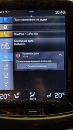 IMG-20240109-WA0008.jpg