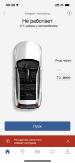 7393AFDC-686F-43A7-AB66-3F87B390FE1A.png