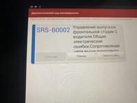 aa90a2a9-588b-41e4-8fbc-34fd0430e9e0.jpg