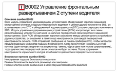Снимок экрана 2024-04-03 в 20.32.54.png
