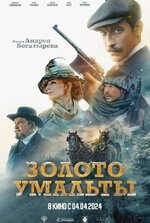AQACvipIK1cNoXJBym2E8jmctY_6qQyMoKZWeWo9IzU4dzEIrCq3Q7gwA6yXIlkKw9BgviphtBDmf6Z9FxhMnEupriY.jpg