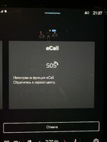 IMG_2982.jpeg