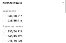 Screenshot_2024-06-27-10-35-49-312_com.yandex.browser-edit.jpg