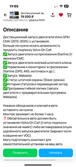IMG_3468.png