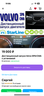 IMG_3467.png