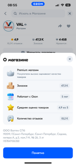 IMG_0852.png