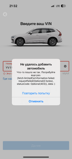 IMG_9514.PNG