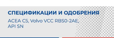 Снимок экрана 2025-05-14 150752.png