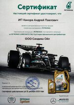 juo1whyqohieav07d31rvylqanneszyz.jpg