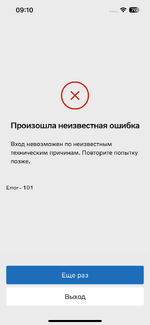 IMG_4439.PNG