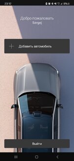 Screenshot_20250526_231249_Volvo Cars.jpg