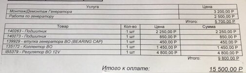 4651bf46-40ae-4874-8cee-3efd14e64210.jpg