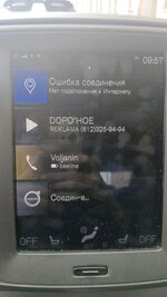 IMG_4724.jpeg