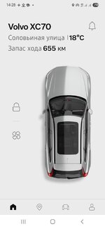 Screenshot_20250618_142810_Volvo Cars.jpg