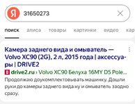 IMG_4878.jpeg