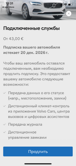 IMG_9219.PNG