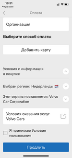 IMG_9221.PNG