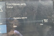 20250709_102046.jpg