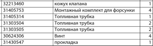 SmartSelect_20250723_123015_Yandex Start.jpg