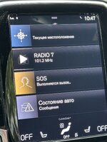 IMG_6214.jpeg
