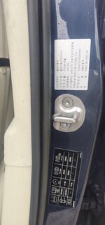 06b6d5a4-b936-4a58-b701-d05ba3473343.jpeg