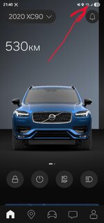 Screenshot_20251118_214102_Volvo Cars.jpg